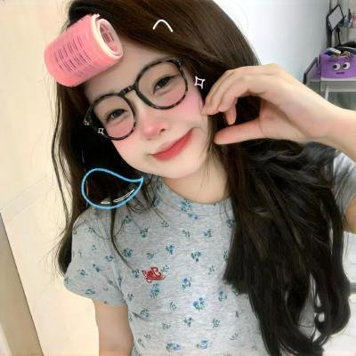 老婆大人是80后